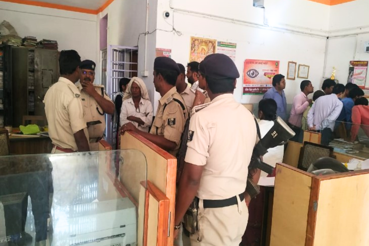 samastipur bank loot news