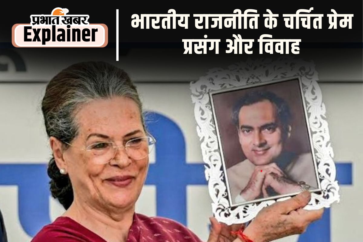 Sonia Gandhi