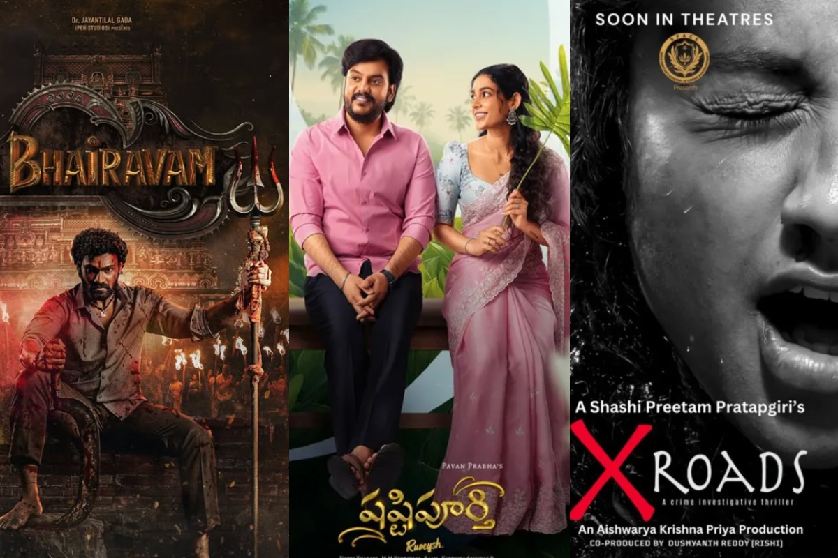 South Releases