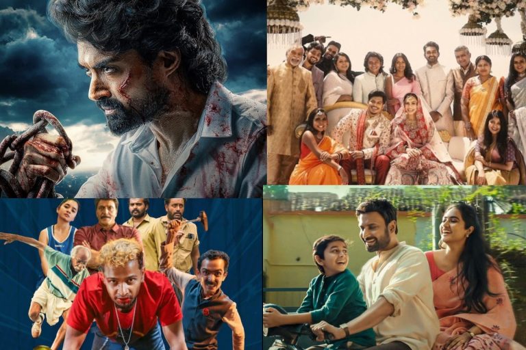 South OTT Releases: इस शुक्रवार बिंज लिस्ट में जोड़ें साउथ की ये फिल्में, एंटरटेनमेंट की नहीं होगी कमी