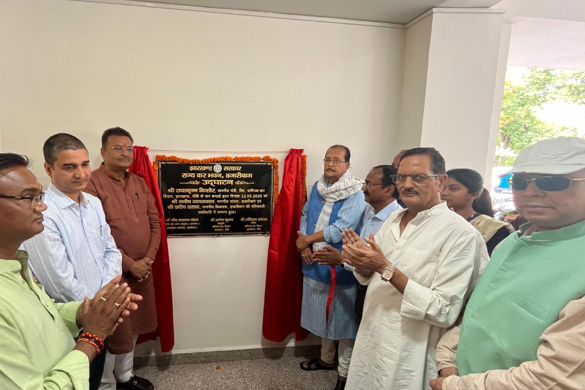 state tax building inauguration