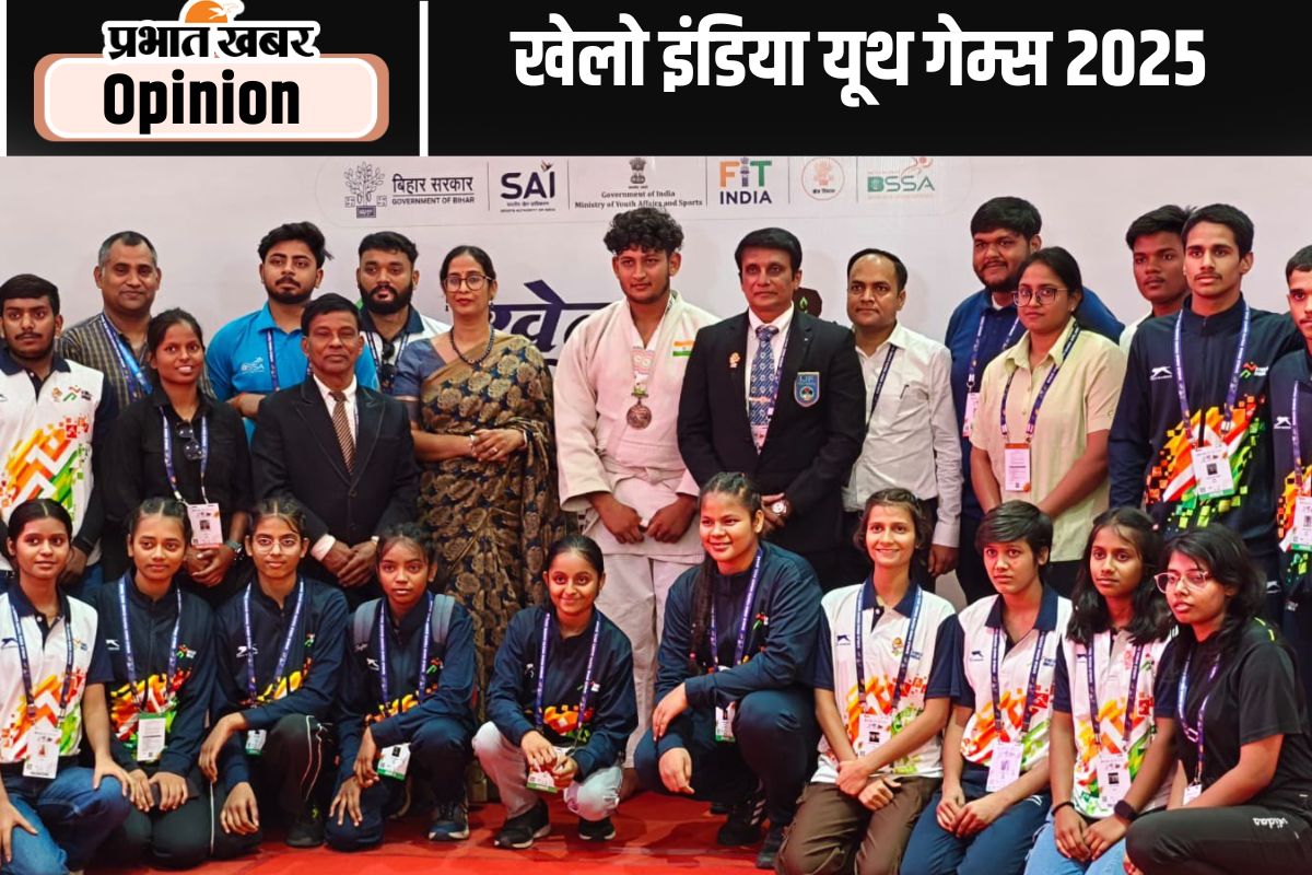 Khelo India Youth Games