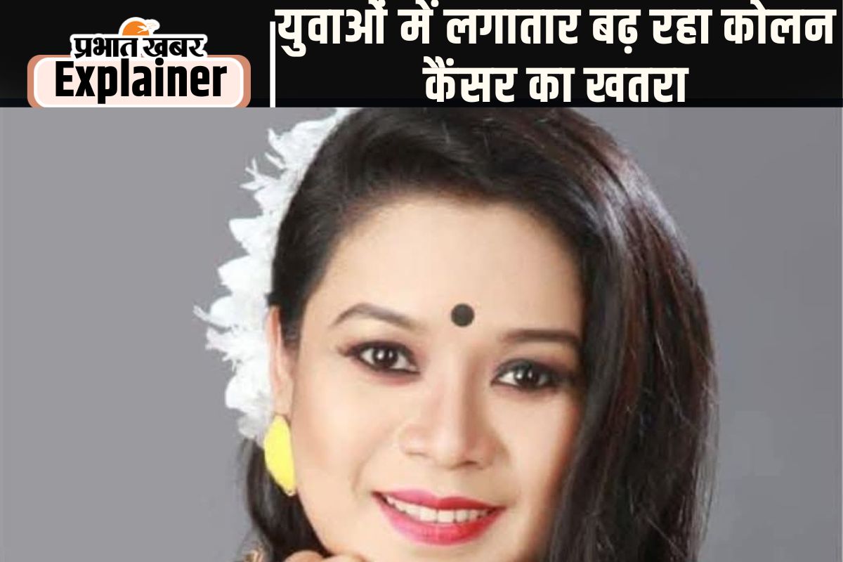 Gayatri Hazarika