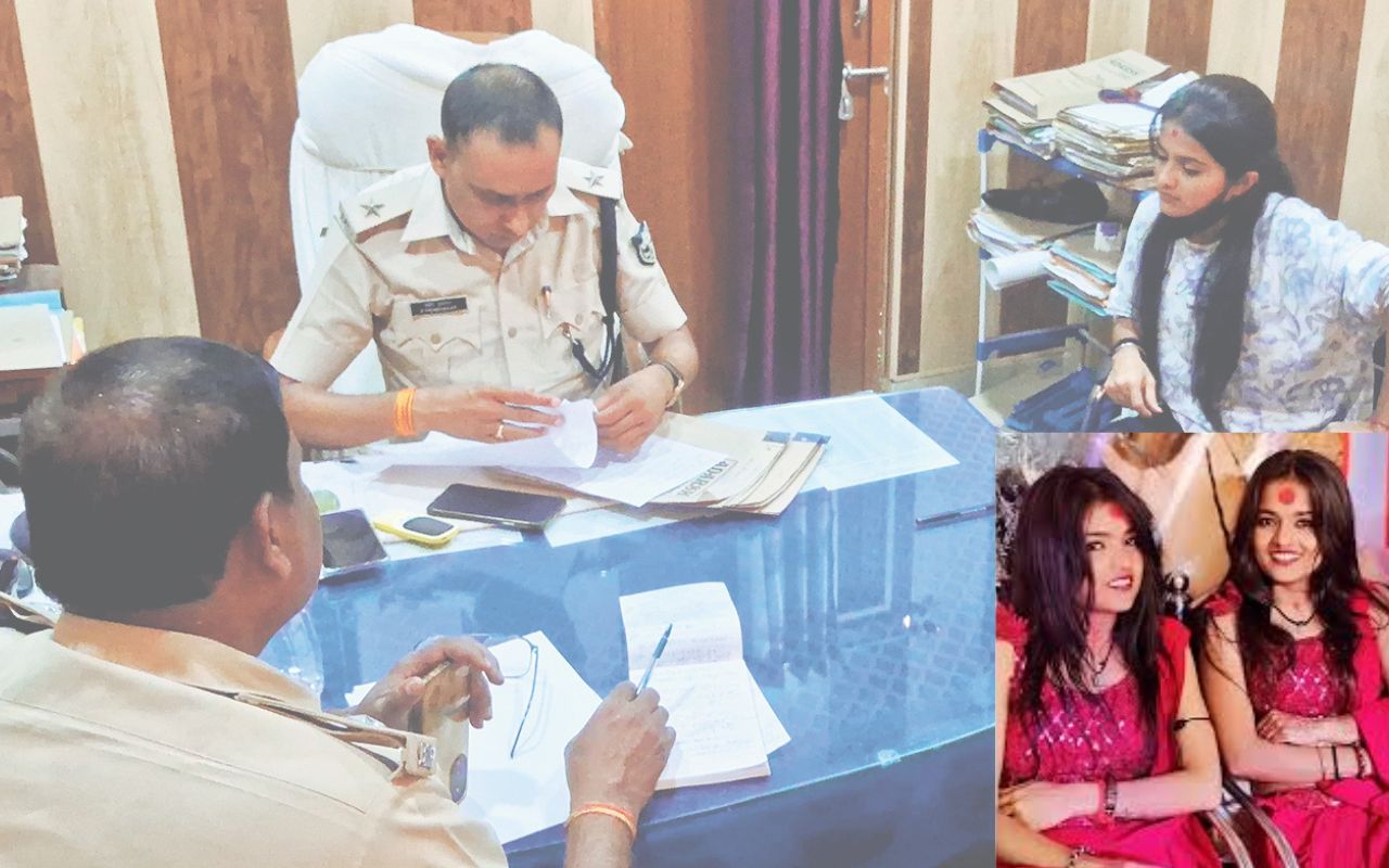Bihar news