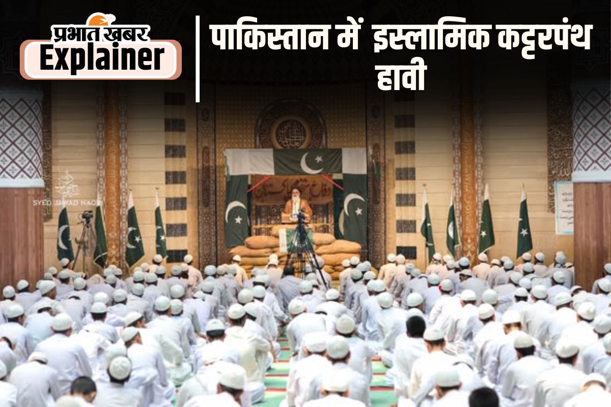 Islam in pakistan