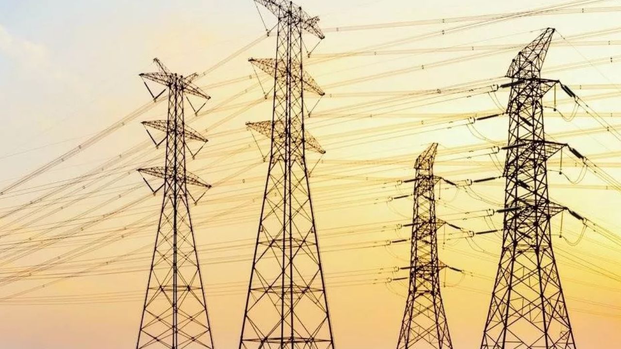 UP Electricity