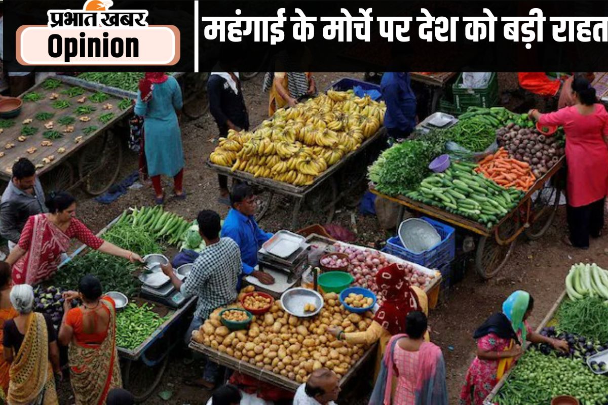 Retail inflation