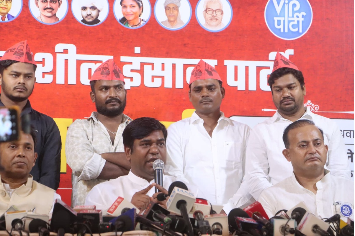 Bihar Assembly Election 2025