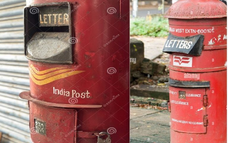 Letter Boxes: बिहार में मोबाइल का बढ़ा क्रेज, 8683 लेटर बॉक्स और 849 पोस्ट बॉक्स बंद