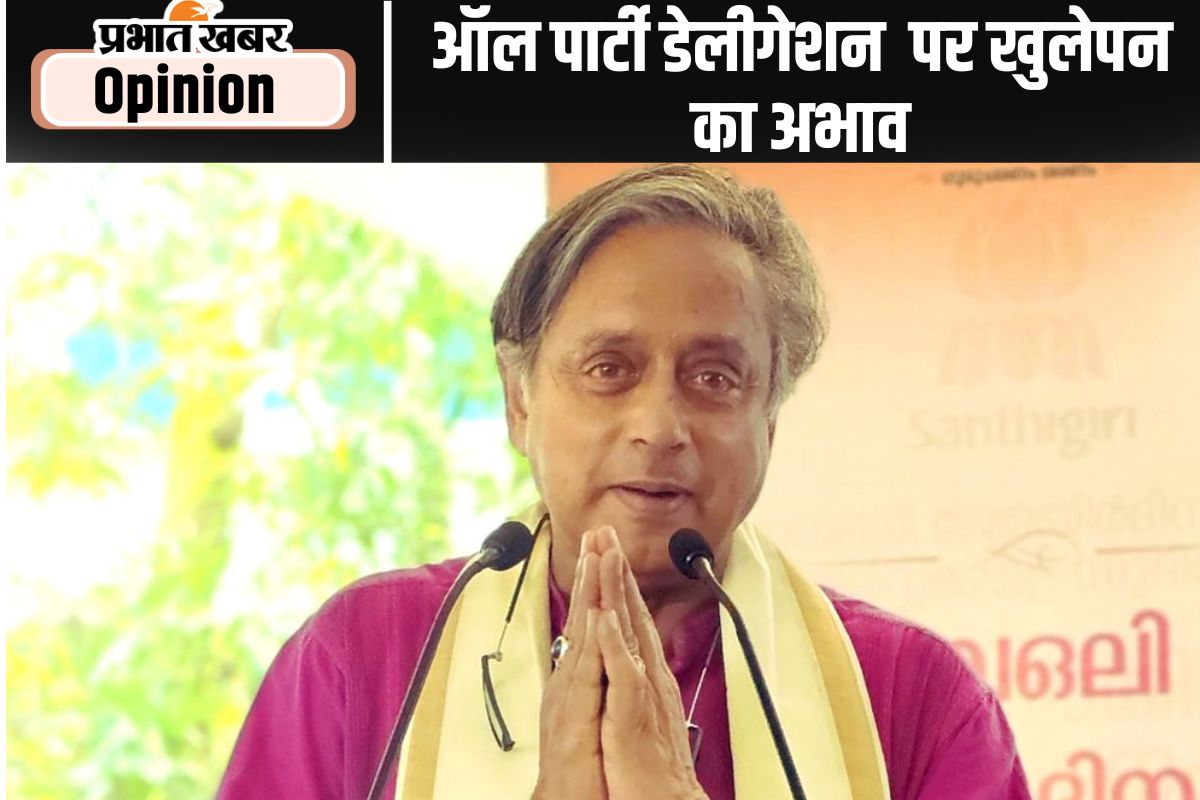 shashi tharoor