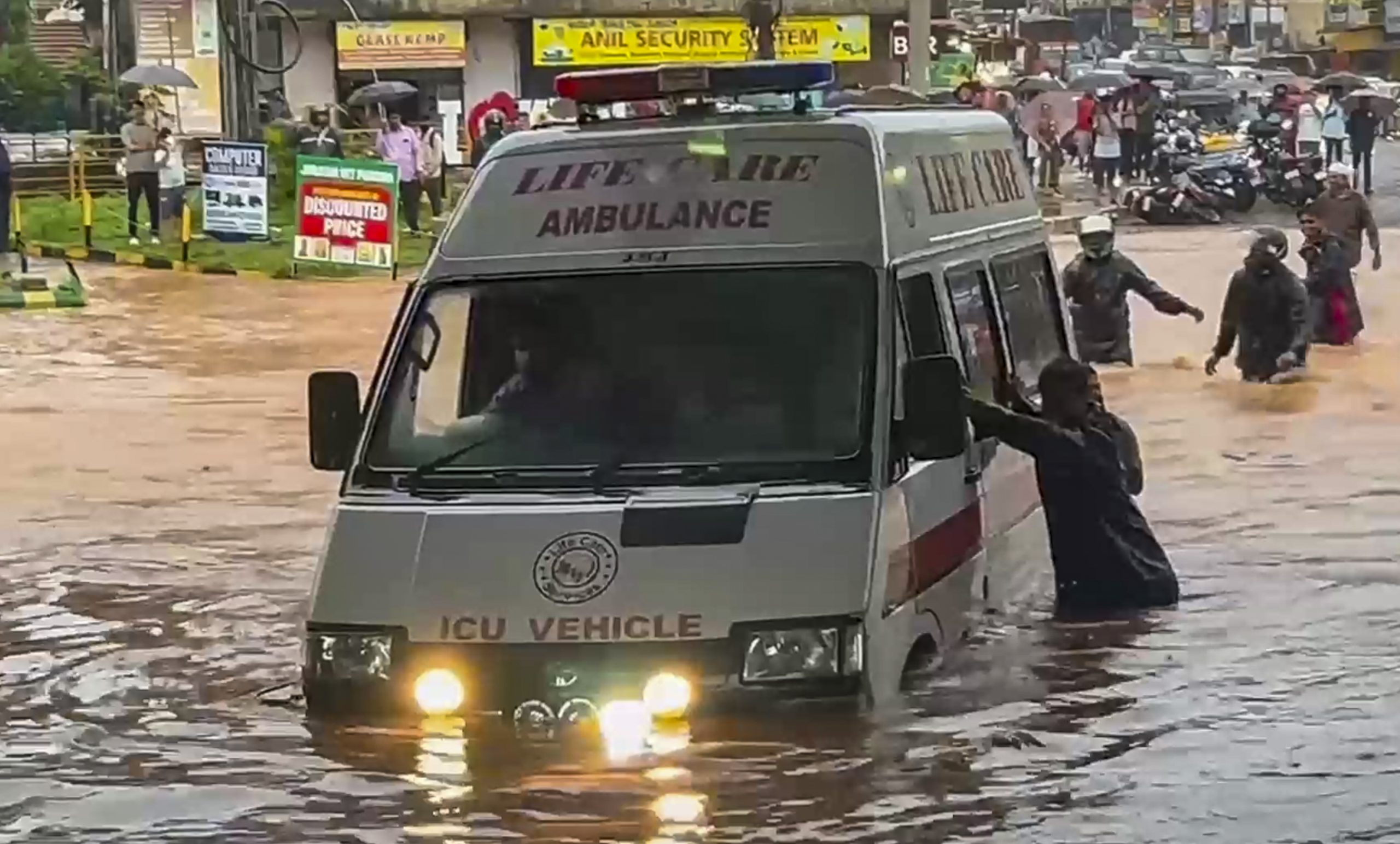 Heavy Rain Alert