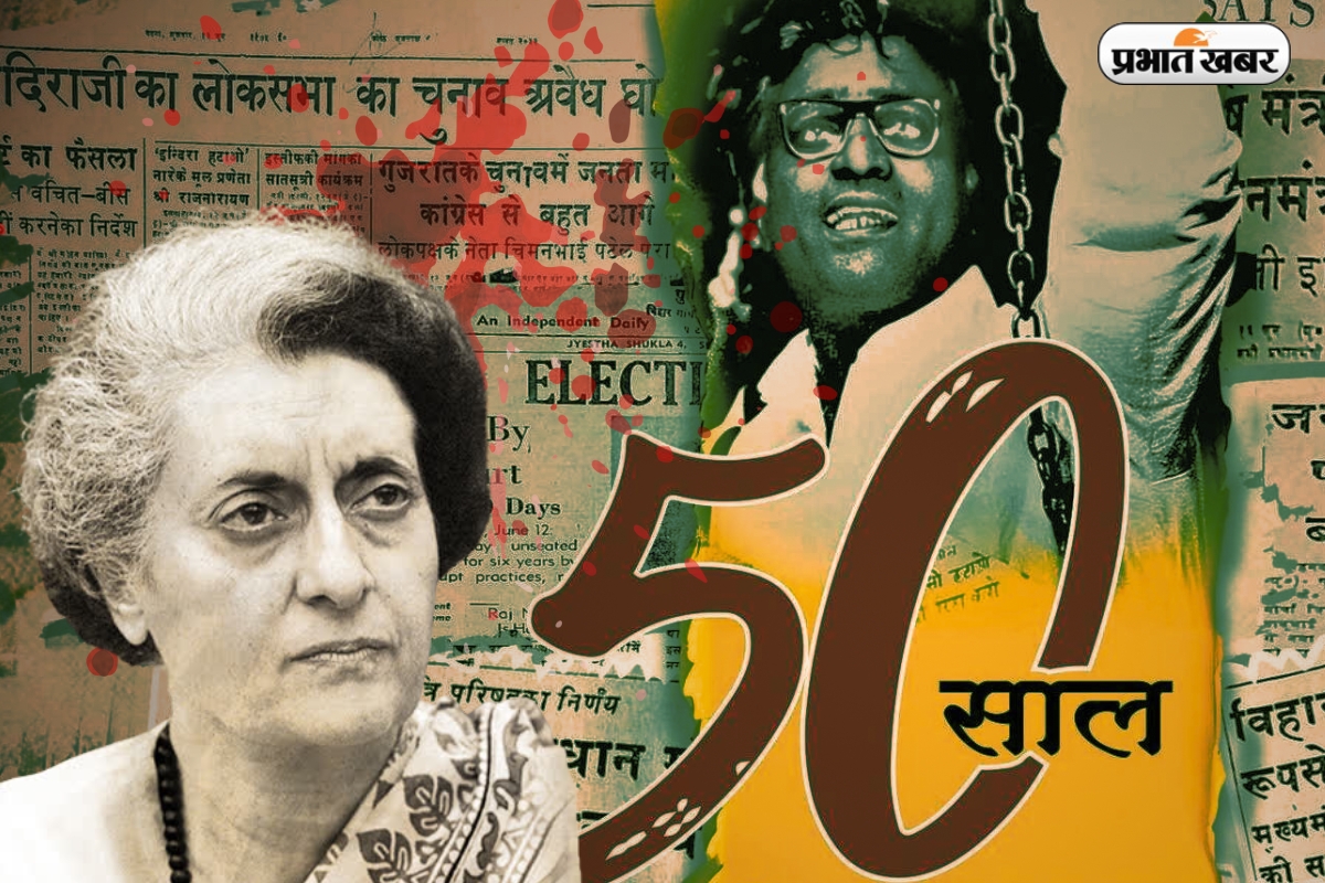 50 Years of Emergency