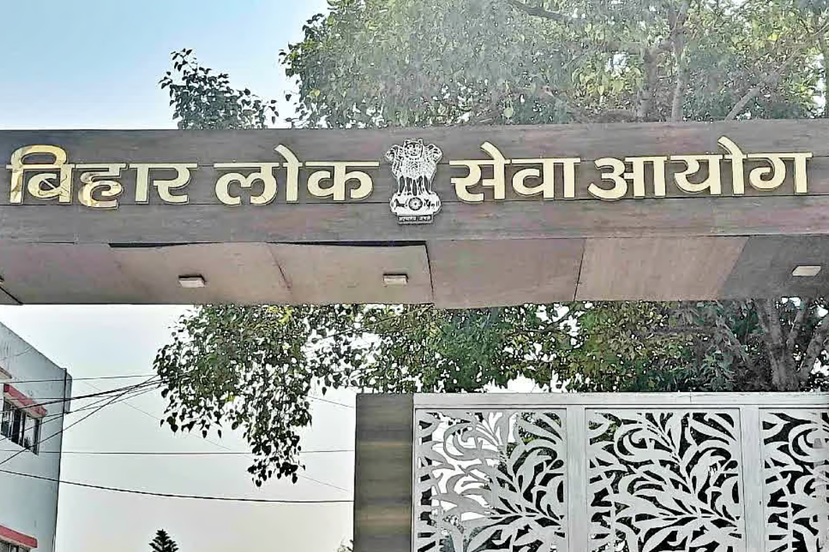71st BPSC Notification OUT