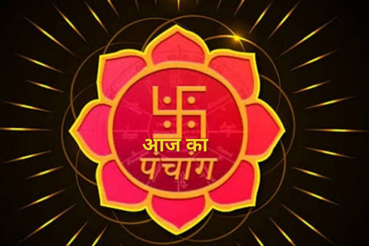 an image