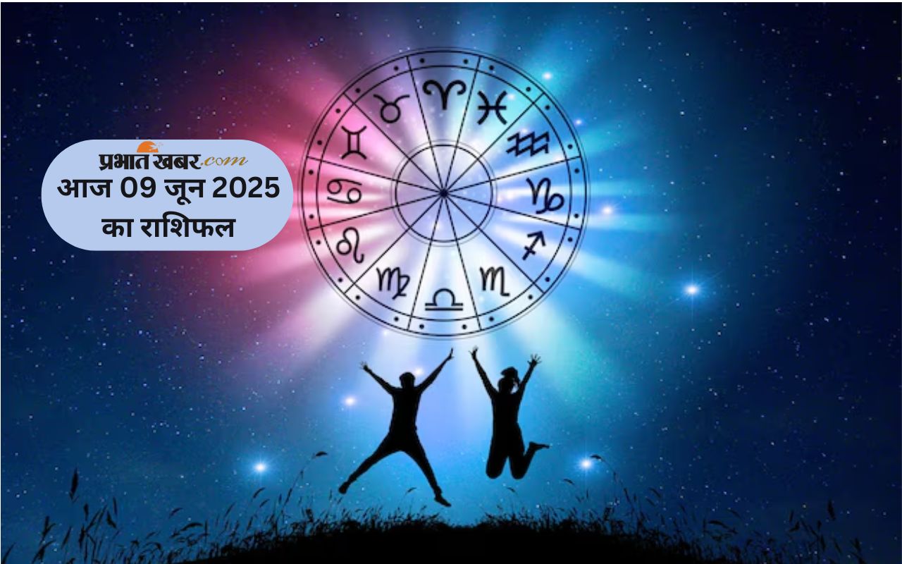 Aaj Ka Rashifal 9 June 2025 in Hindi