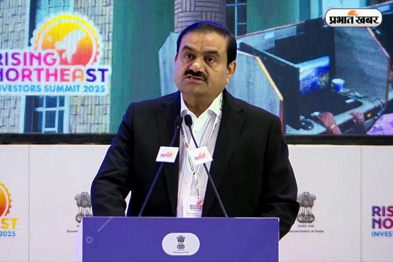 ‘जहां देश को जरूरत होती है, वहीं होते हैं हम’, गौतम अदाणी का बड़ा बयान