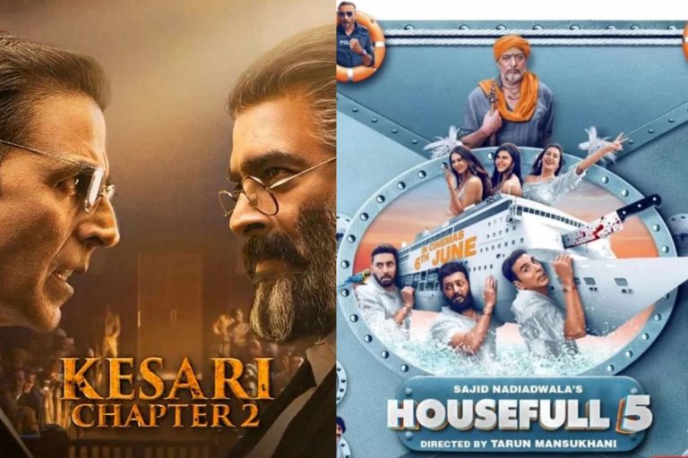 Kesari Chapter 2 Box Office Collection Day 53: ‘हाउसफुल 5’ से नहीं डरी ‘केसरी 2’, 53वें कर डाला कलेक्शन