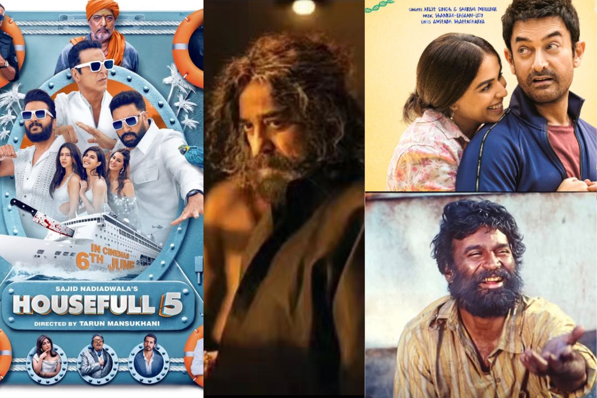 Box Office Report