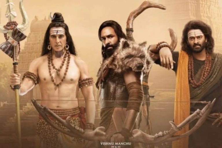 Kannappa Box Office Collection Day 6: विष्णु मांचू की ‘कन्नप्पा’ हिट या फुस्स? प्रभास-अक्षय के कैमियो ने बटोर लिए इतने करोड़