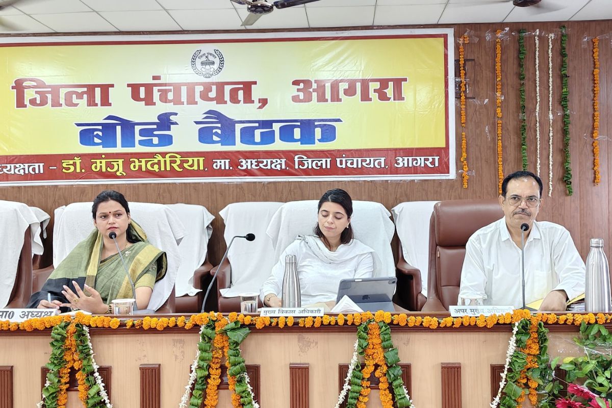 Agra News