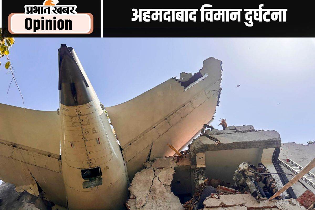 Ahemdabad air crash