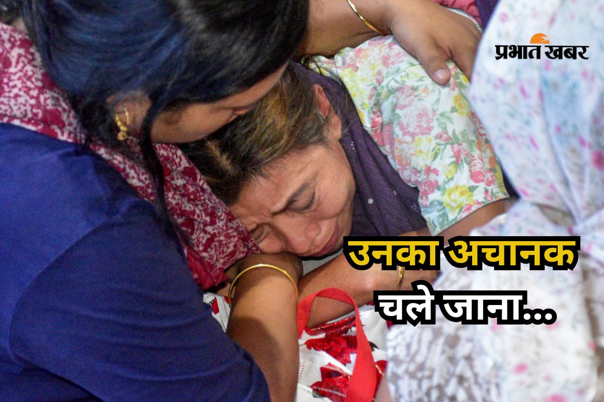 Air India Plane Crash