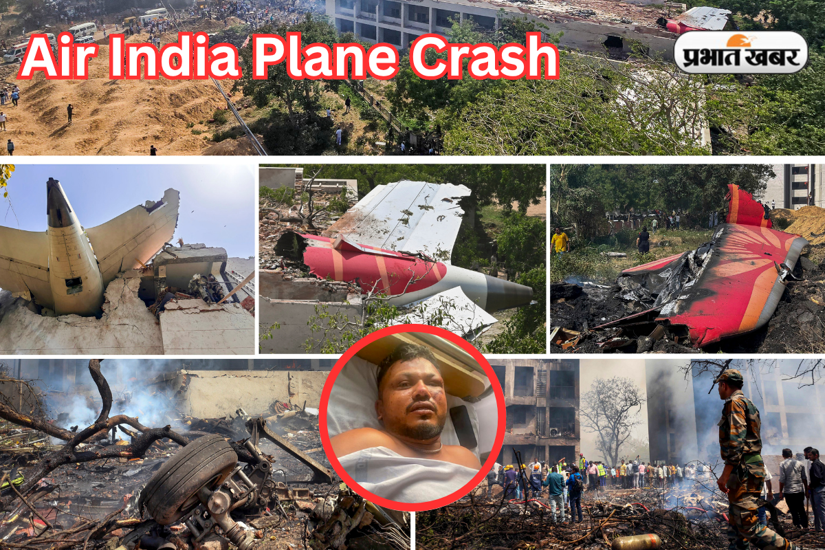 Air India Plane Crash
