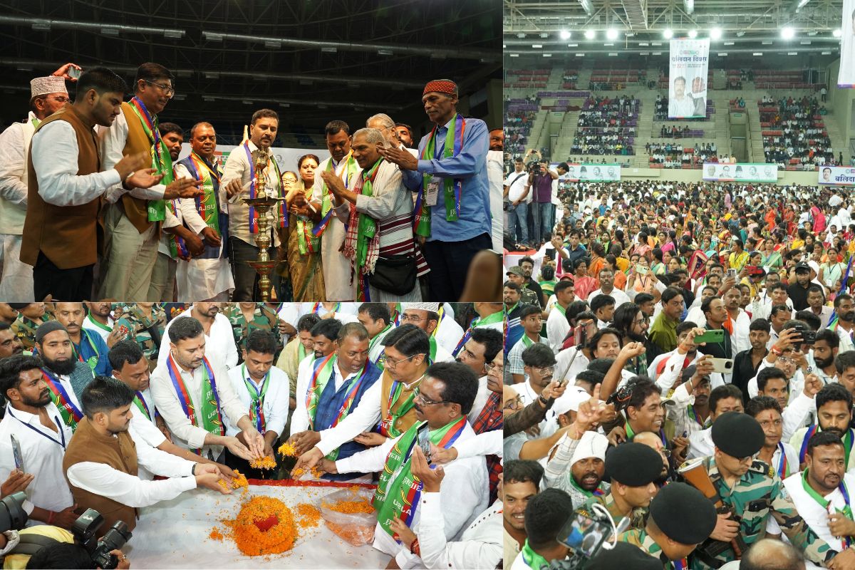 Ajsu Party Martyrdom Day 2025