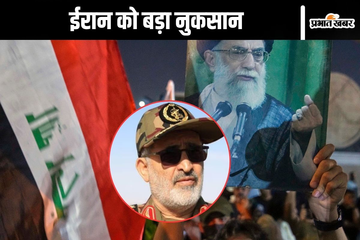 Ali Shadmani killed