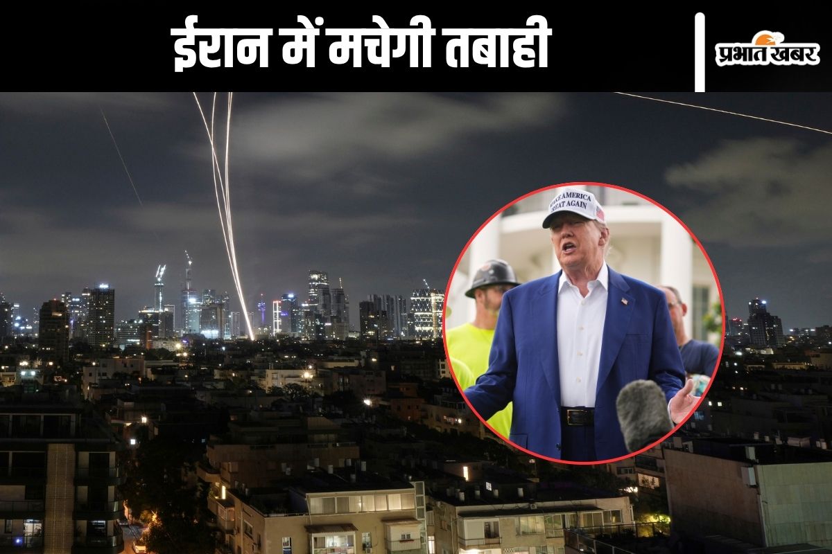 America Attack on Iran