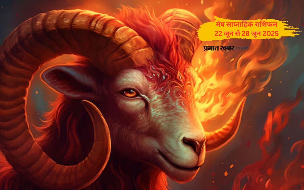 Aries Weekly Horoscope 22 June to 28 June 2025