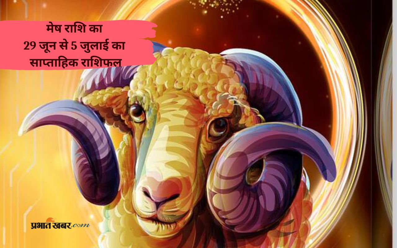 Aries Weekly Horoscope 29 June to 5 July 2025 in Hindi