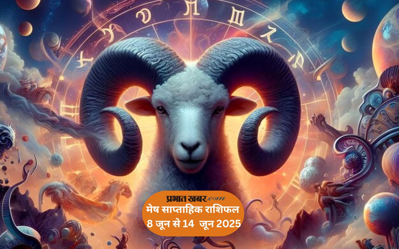 Aries Weekly Horoscope 8 June to 14 June 2025 in Hindi