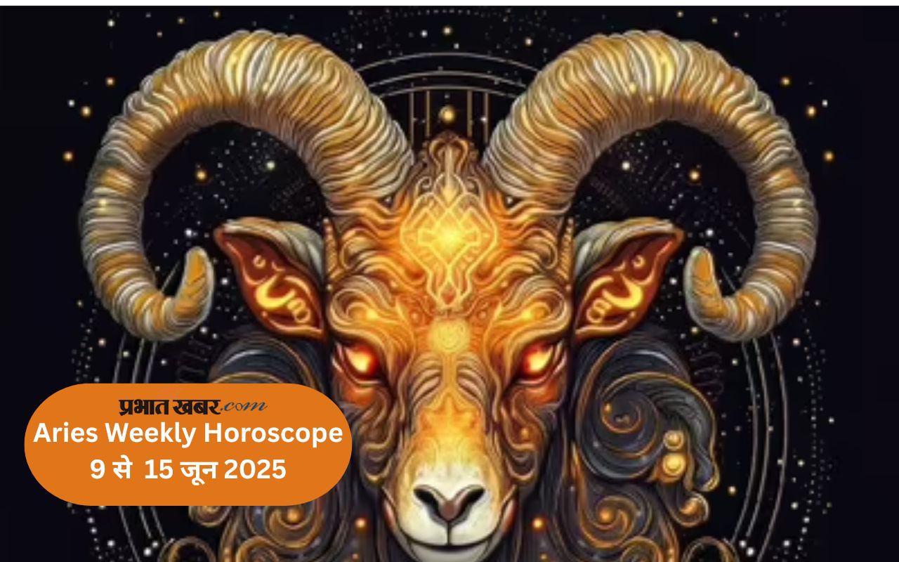Aries Weekly Horoscope 9 to 15 June 2025 in Hindi