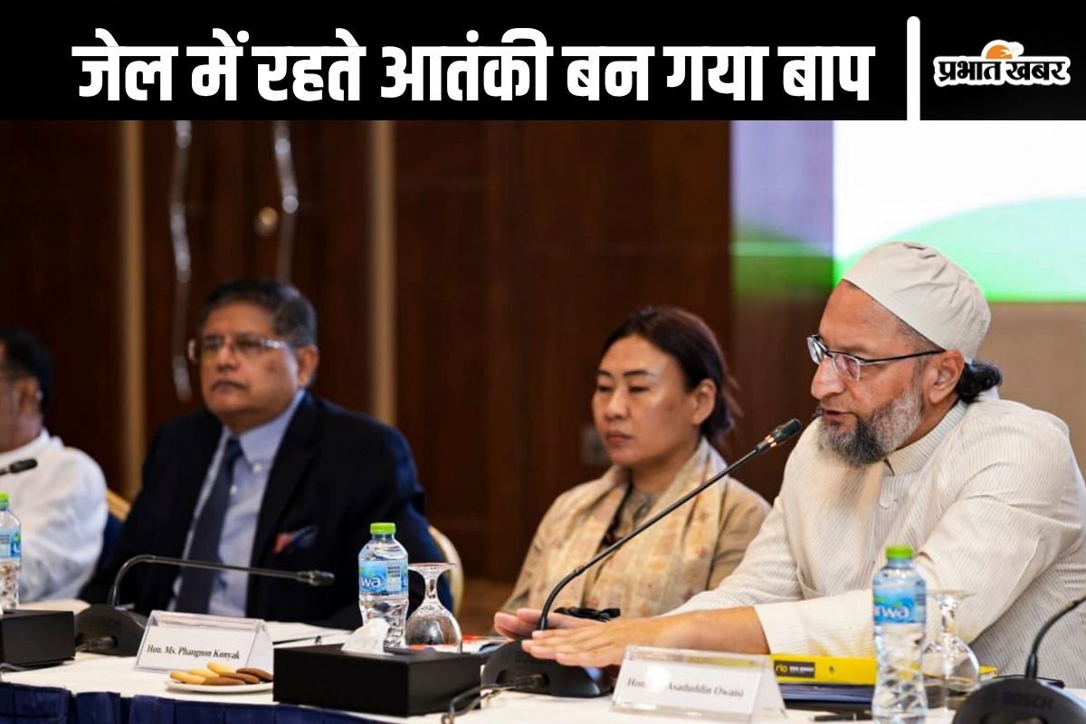 Asaduddin Owaisi Attack on Pak
