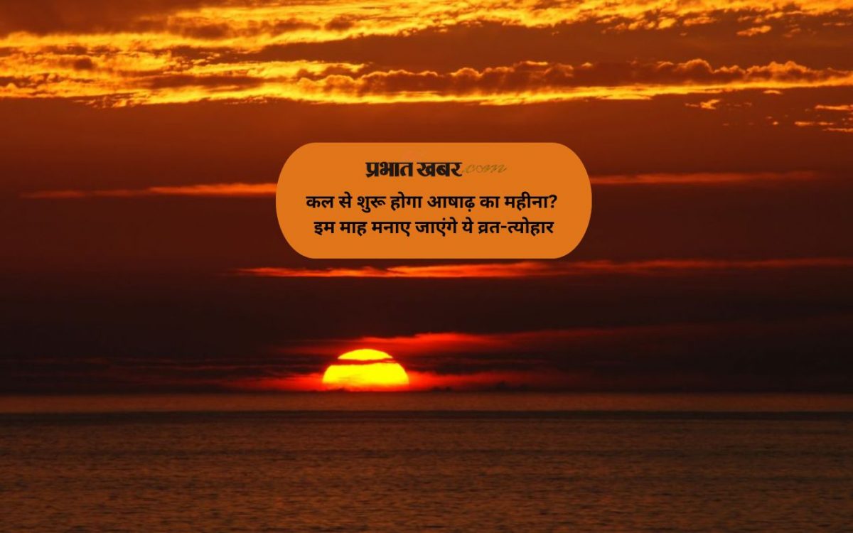 an image