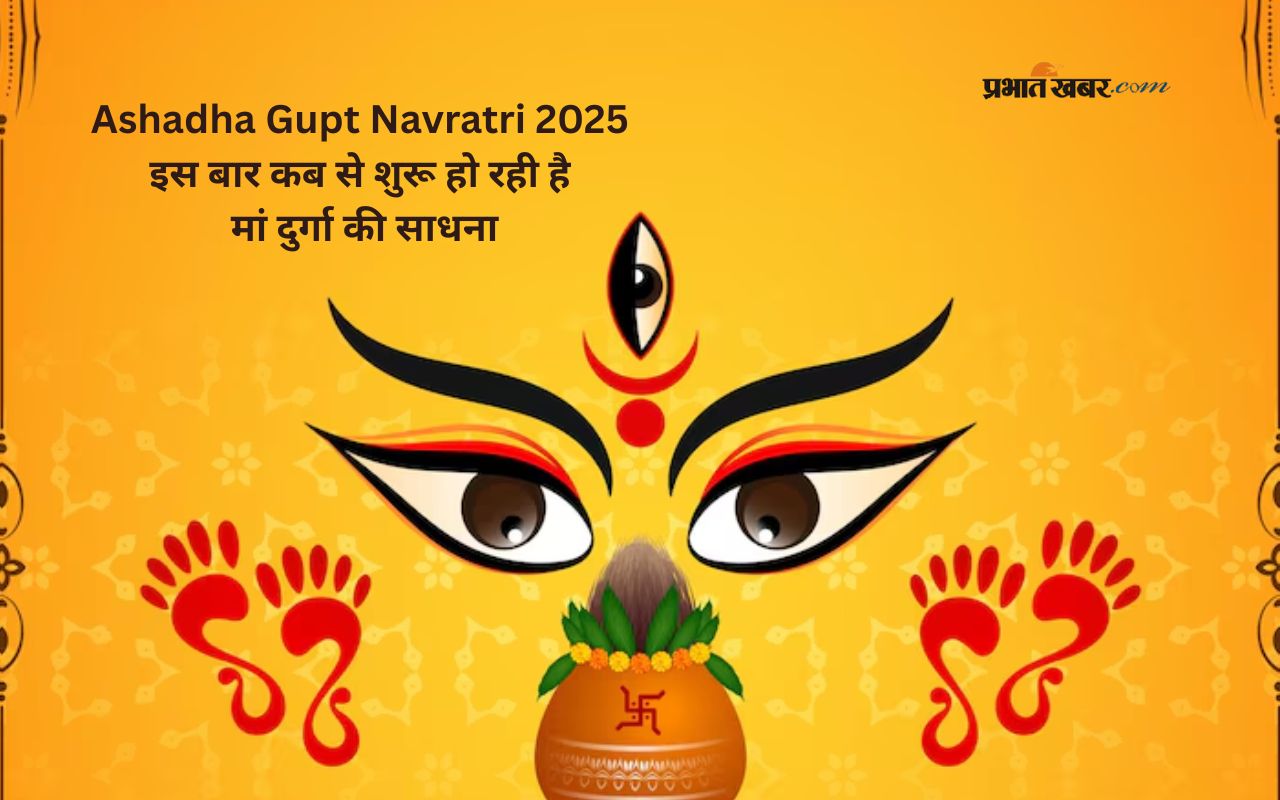 Ashadha Gupt Navratri 2025 Dates
