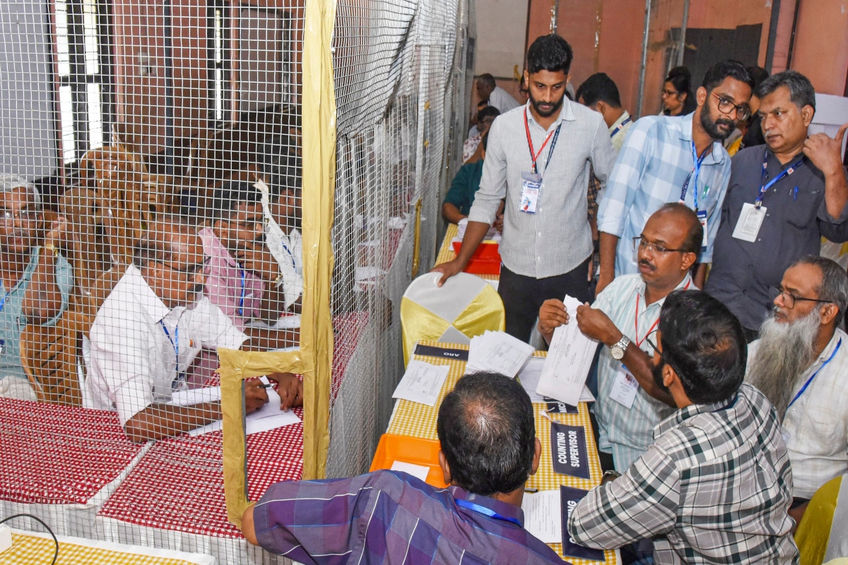Assembly Bypoll Result 2025