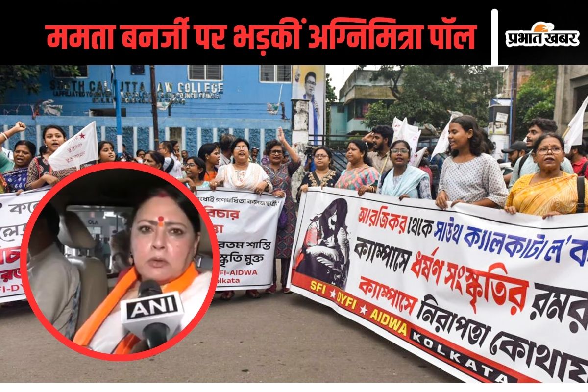 BJP MLA Agnimitra Paul