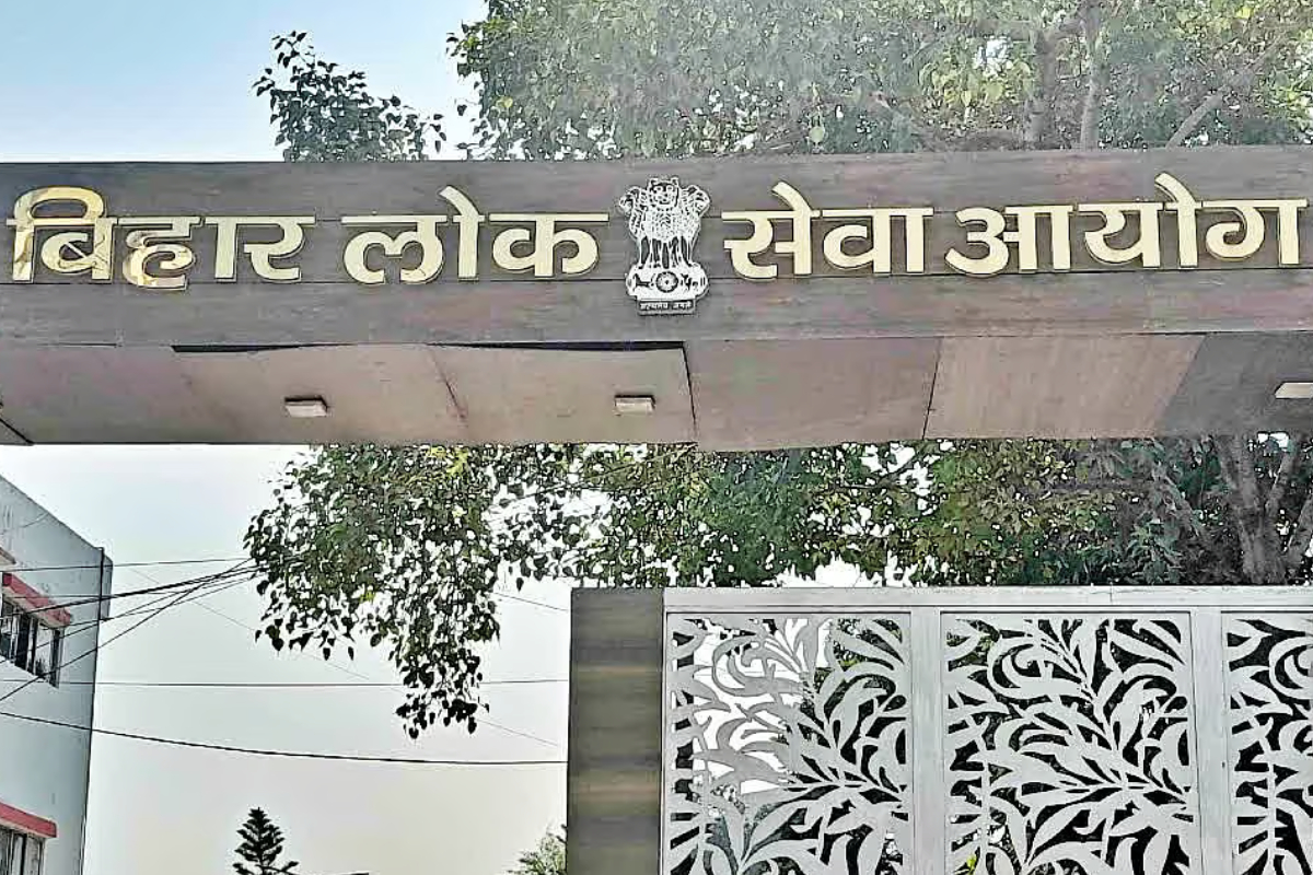 BPSC CCE 2025 Registration