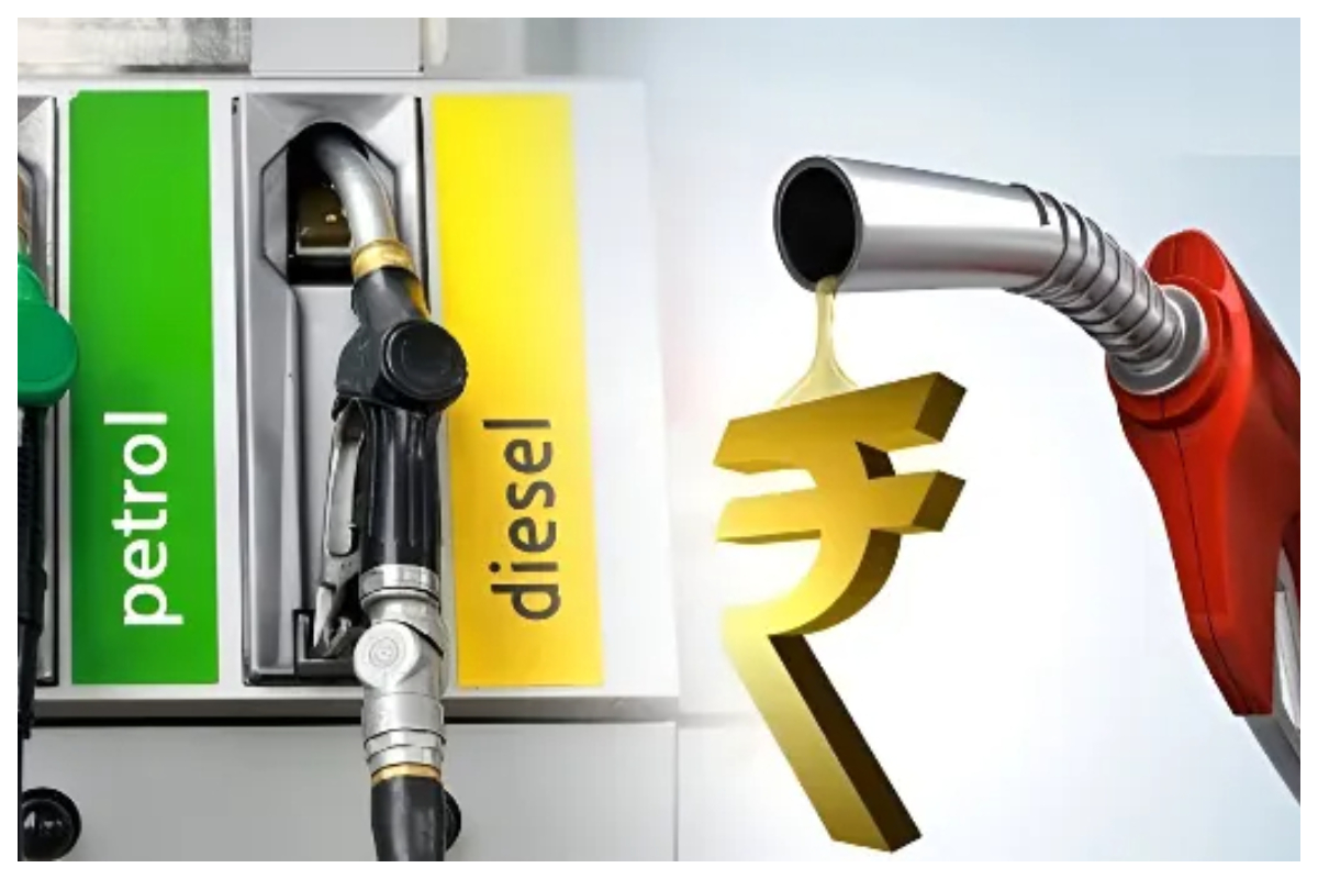 Petrol Diesel Price