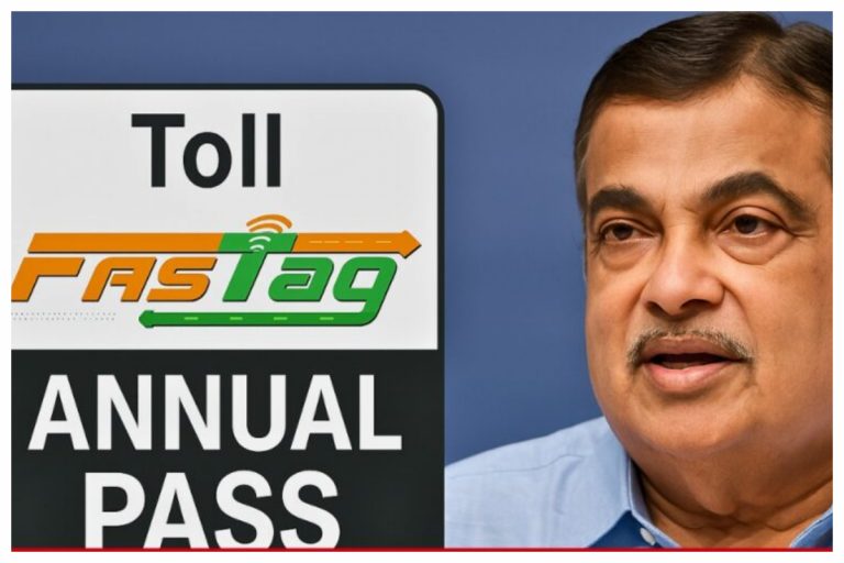 FasTAG Annual Pass से इनको होने लगा नुकसान, सरकार तीन महीने तक देगी मुआवजा