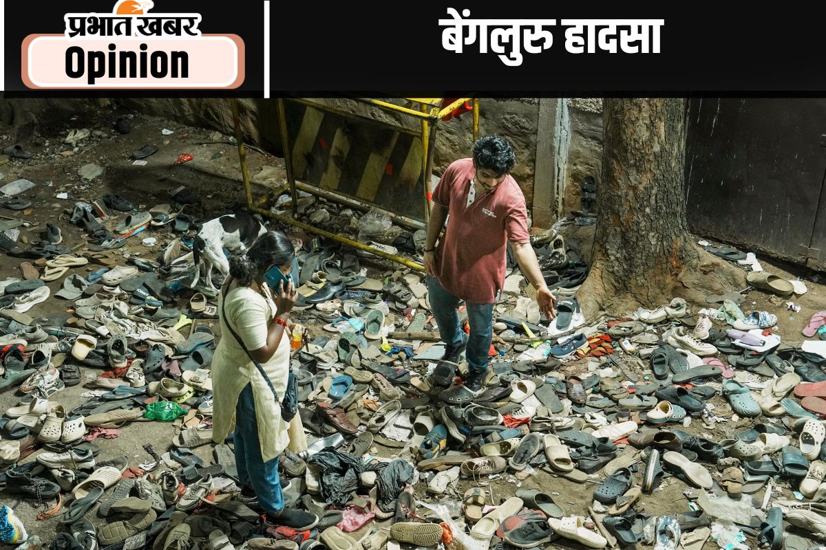 Bengaluru stampede