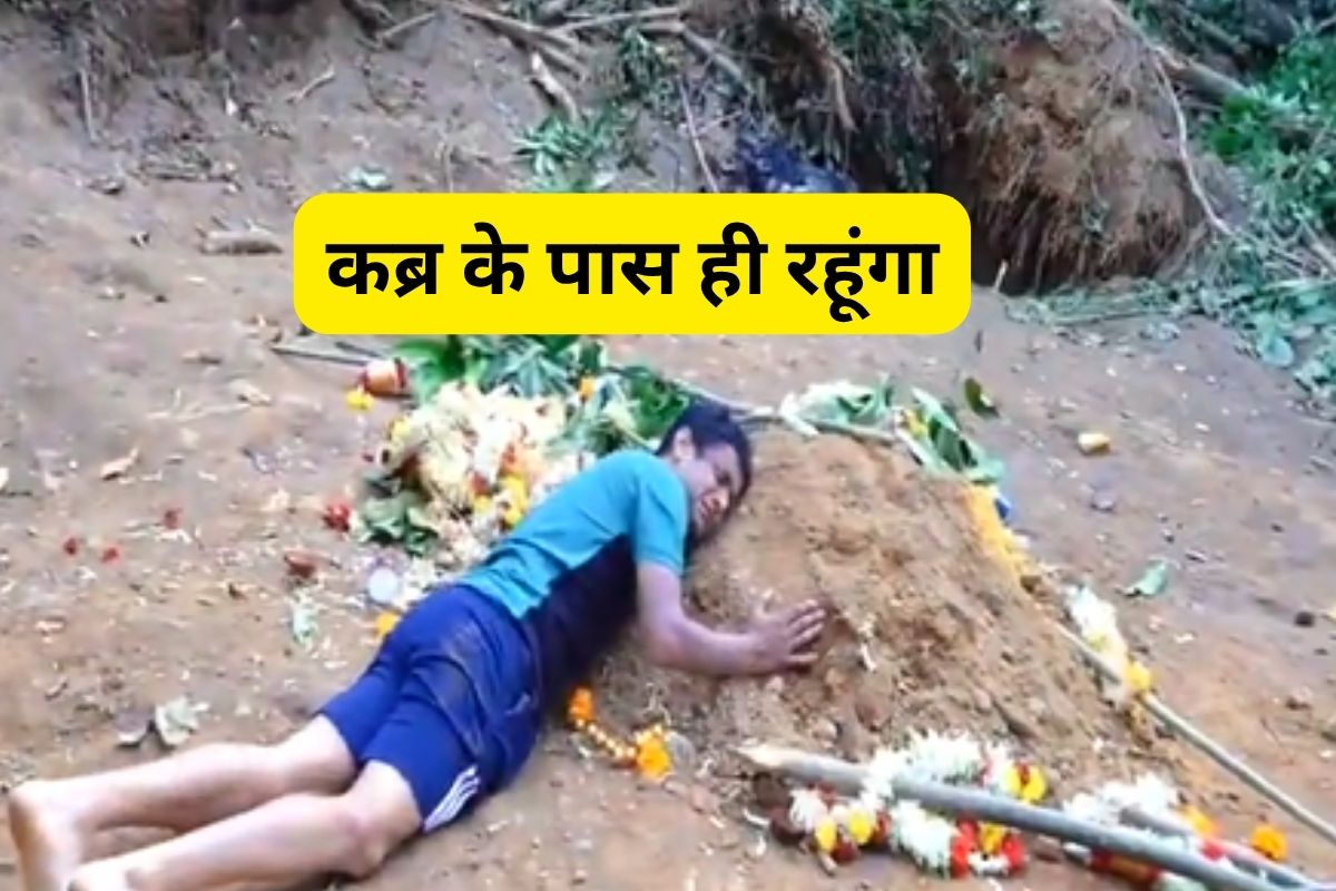 Bengaluru stampede video of father