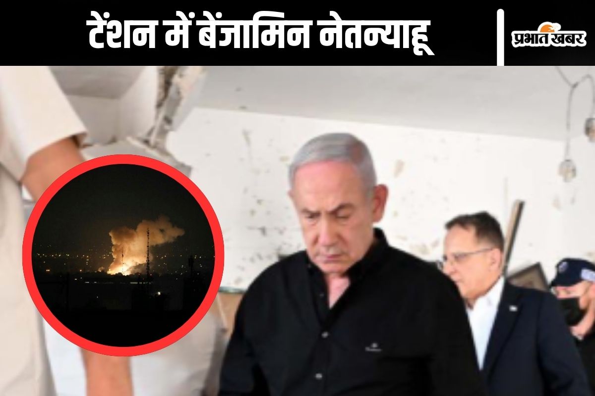 Benjamin Netanyahu