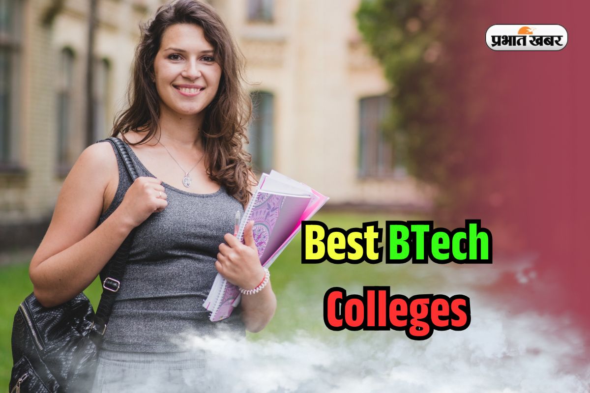 Best BTech Colleges in Hindi