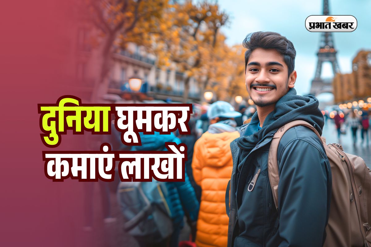Best Course for International Job