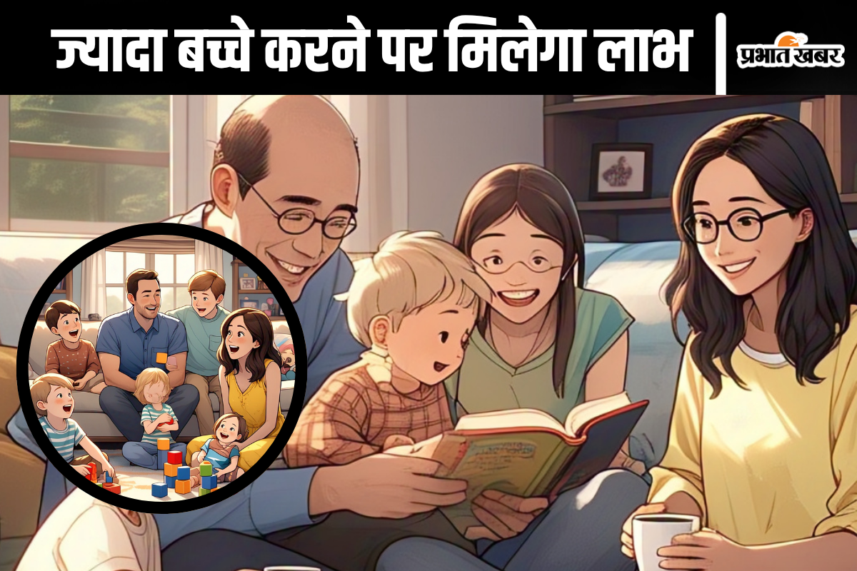 Big Family Planning