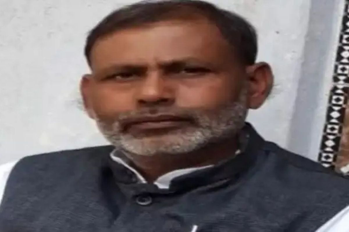 Bihar