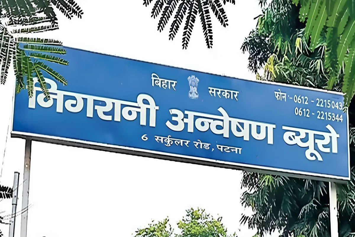 Bihar